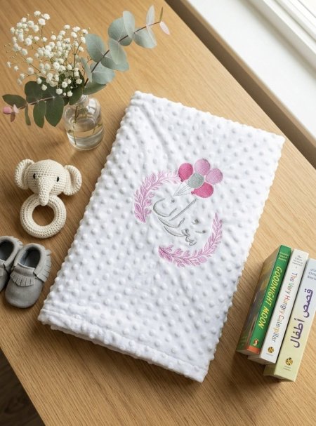 حرام مبطن حبة الحمص