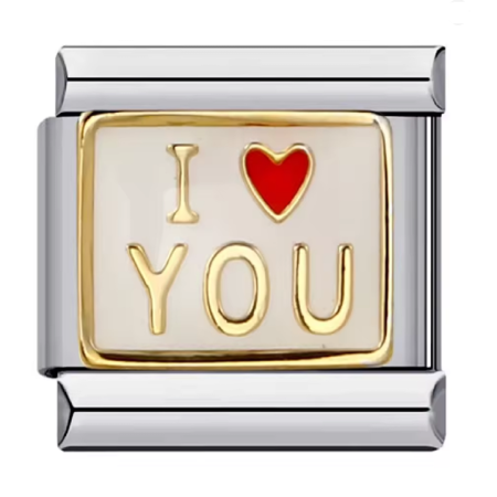 تشارم فضي I love you