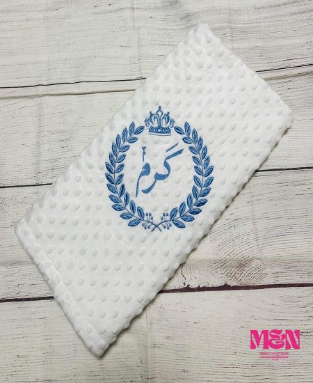 حرام مبطن حبة الحمص شامل التطريز