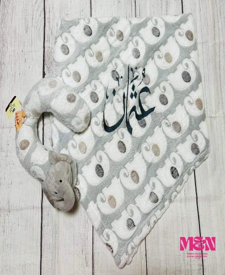حرام بيبي مع مخدة شامل التطريز